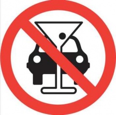 1,6 promila alkoholu i dwa zakazy prowadzenia pojazdów mechanicznych