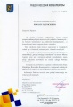 Coraz więcej nieuczciwych pokazów handlowych. Miejski Rzecznik Konsumentów apeluje...