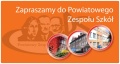 Zapraszamy do Powiatowego Zespołu Szkół