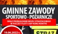 Gminne Zawody Sportowo-Pożarnicze w Rokitkach
