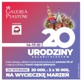 Galeria Piastów świętuje 20. urodziny. Z tej okazji na klientów czekają prezenty...