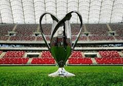 Już jutro ruszają rozgrywki Pucharu Polski 